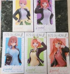 2025年最新】五等分の花嫁 フィギュア プライズの人気アイテム