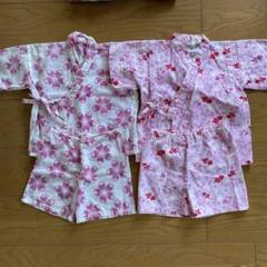 甚平2着セット　女の子　95 ズボン型