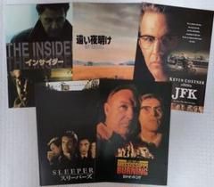 社会派映画パンフレット５冊セットのサムネイル