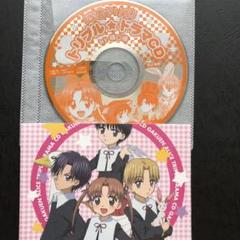 学園アリスレターセット（2004年7号花とゆめ付録） 学園アリスレターセット（2004年7号花とゆめ付録） （学園アリス
