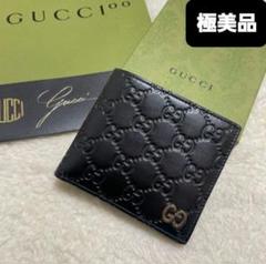 Silvia様　GUCCI　折り財布　ドリアン Silvia様 GUCCI 折り財布 ドリアン - メルカリ