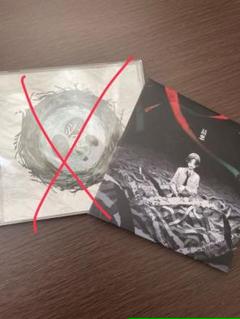 最悪 Syudouの中古 未使用品を探そう メルカリ