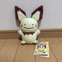 へんしんメタモン　ぬいぐるみ　ピチュー　ピカチュウ 81Cok6c0InL._UF350,350_QL50_.jpg