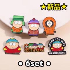 2025年最新】South Park 4-6 の人気アイテム - メルカリ