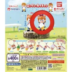 ニックンセイチャン ニックン＆セイチャン（キャラクター紹介） | 日世ソフト