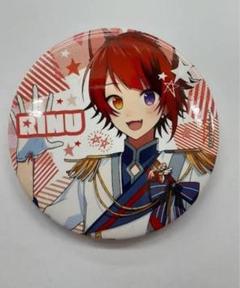 莉犬くん　缶バッジセット　21個 Amazon.co.jp: すとぷり 缶バッジ 莉犬くん 8周年 すとうぃず 缶