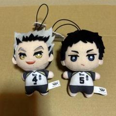 ハイキュー!!×サンリオキャラクターズ ちみっともぬいvol.2
