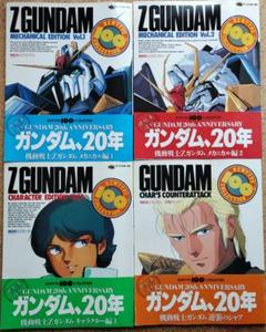 人気商品の再入荷情報をお届け！ m82780768447_1.jpg?1745564893 アート・デザイン・音楽