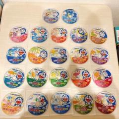 小学館の図鑑 NEO DVD 22枚 動作確認済み バラ売り不可 小学館の図鑑 NEO DVD 22枚 動作確認済み バラ売り不可 12940