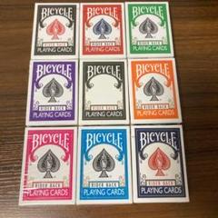 バイシクル　ライダーバック 9種 Amazon.co.jp: バイシクル ライダーバック 黄色 bicycle