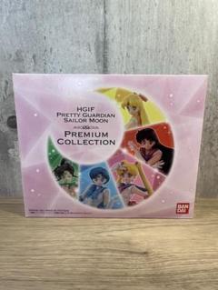 2025年最新】HGIFセーラームーンコレクションの人気アイテム