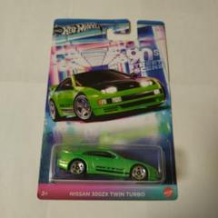 2025年最新】ニッサン 300ZX ミニカーの人気アイテム - メルカリ