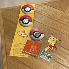 【非売品】めざせポケモンマスター CD 販促 告知 A2 サイズ ポスター 非売品】めざせポケモンマスター CD 販促 告知 A2 サイズ