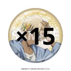安室透 NewDays お正月ver. 缶バッジ Amazon.co.jp: ×NewDays 安室透 缶バッジ×2 お正月Ver 新年の