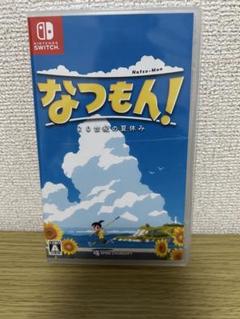 なつもん！ Nintendo Switch