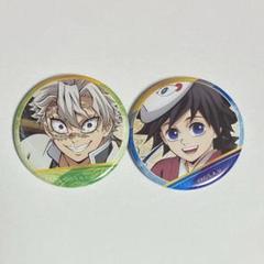 鬼滅の刃 ナンジャタウン アクリルスタンド 缶バッジ 冨岡義勇 不死川実弥 鬼滅の刃 ナンジャタウン アクリルスタンド 缶バッジ 冨岡義勇
