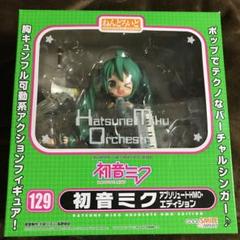 ねんどろいど 初音ミク フィギュア