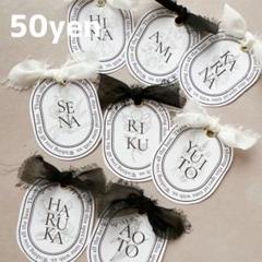 ディプティック風席札 結婚式 ウェディング ペーパーアイテム 席札