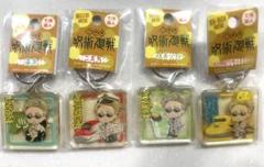 呪術廻戦 ご当地 クリアキーホルダー 七海建人 4個セット