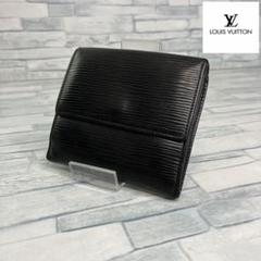 55 LOUIS VUITTON ルイヴィトン　エピ　二つ折り財布　Wホック 55 LOUIS VUITTON ルイヴィトン エピ 二つ折り財布 Wホック