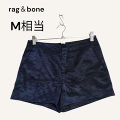 レディース Rag & Bone ショートパンツ | オンラインセールは