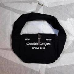 2025年最新】COMME des GARCONS HOMME PLUS / コムデギャルソン