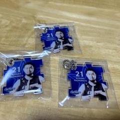 シーホース三河　パズル型アクリルキーホルダー　橋本晃佑3点セット