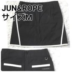 JUN&ROPE ジュン&ロペ ゴルフスカート M ブラック ゴルフ スカート