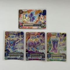 2025年最新】アイカツ クリスタルアクエリアスクラウンの人気