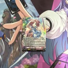 ヴァンガード　一度きりのこの夏を　リンナ　ホロ仕様