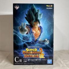 入手困難！2019年一番くじドラゴンボールC賞ベジット Amazon.co.jp: 一番くじ ドラゴンボール SUPER DRAGONBALL