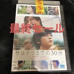 2025年最新】たくみの会DVDの人気アイテム - メルカリ