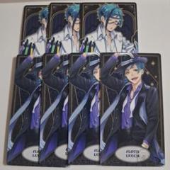 ツイステ　フロイド　まとめ売り ツイステ フロイド グッズまとめ売り - メルカリ