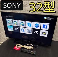 SONY テレビ 本体 リモコン B-CASカード付き SONY - SONYテレビ(19インチ) B-CASカード入り+リモコン付の通販