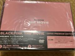BLACKPINK THE MOVIE JAPAN PREMIUM初回生産限定盤