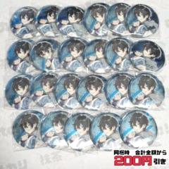 2025年最新】アクシア・クローネ 缶バッジの人気アイテム - メルカリ