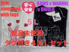4XL☆新品☆UNIQLO×KAWS＋WARHOL カウズ+ウォーホル 2枚4