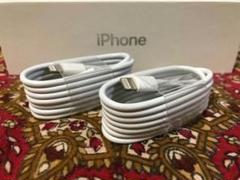 iPhone 充電ケーブル 1m2本