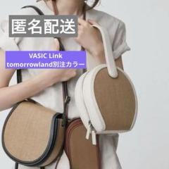 VASIC Link ラフィア素材 カゴバッグ ラフィアtomorrowland