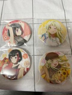 バンドリ 缶バッジ 箔押しの中古/未使用品 - メルカリ