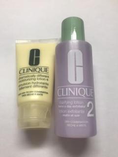 クリニーク クラリファイング ローション 2 &乳液