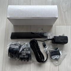 2025年最新】wahl バリカン 充電器の人気アイテム - メルカリ