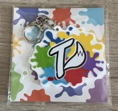 ワイテルズ ホテペト ラバキー Nakamu ワイテルズ アニカフェ ホテペト ラバキー ホテルキーホルダー