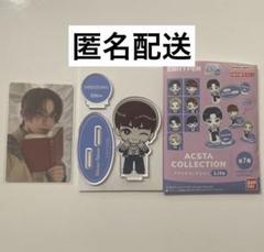 ENHYPEN ヒスン アクスタコレクション HMV限定 トレカセット