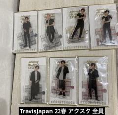 Aぇグループ 22 春 アクスタ 全員 コンプ Amazon.co.jp: Aぇ！group 【 アクリルスタンド （ 末澤 誠也