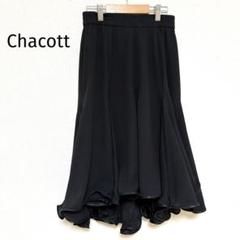 フラメンコ★ファルダ★スカート【chacott/日本製/黒】 2025年最新】chacott ファルダの人気アイテム - メルカリ