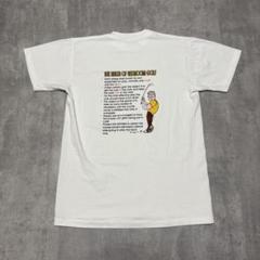 90s ヴィンテージ　Tシャツ　ゴルフ　デイトナビーチ　メッセージ