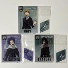 物間寧人 まとめ売り132点程度 510nrgxCOQL._UF894,1000_QL80_.jpg