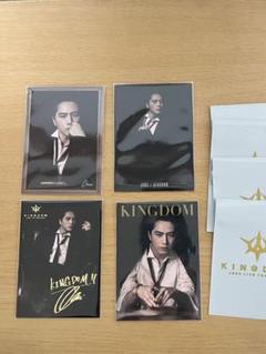 三代目 登坂広臣 OMI シークレット コンプ KINGDOM フォトカード