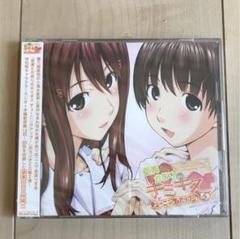 ラジオCD 亜美とかおりのキミキス チューニングアップ♪Vol.2